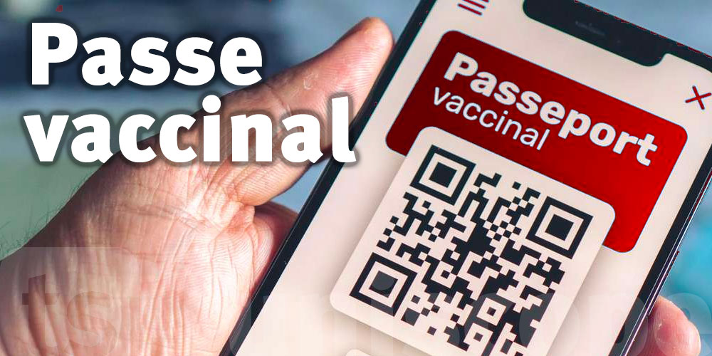Le pass vaccinal tunisien reconnu par l’UE à cette date