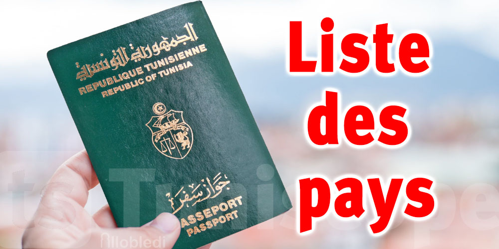 Maghreb : Le passeport tunisien classé premier 