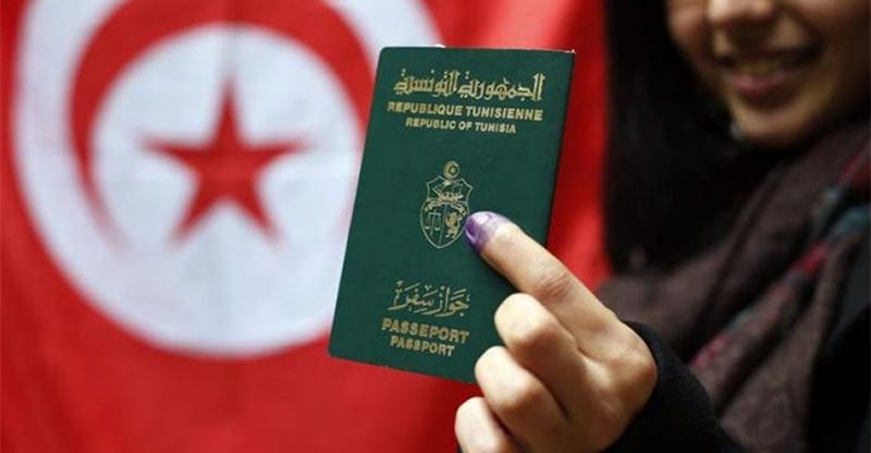 وزارة العدل تتحفظ على مشروع قانون تنقيح مجلة الجنسية التونسية