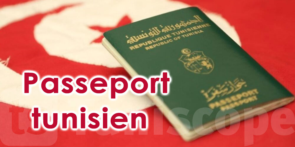 Le passeport tunisien est le plus puissant en Afrique du nord 