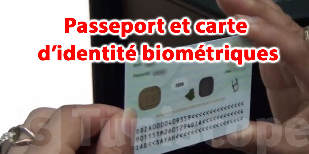 Appel à renoncer au projet de passeport et de carte d’identité biométriques