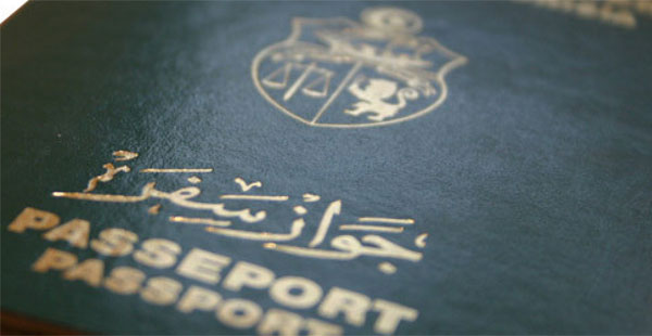 التصنيف الجديد لجواز السفر التونسي