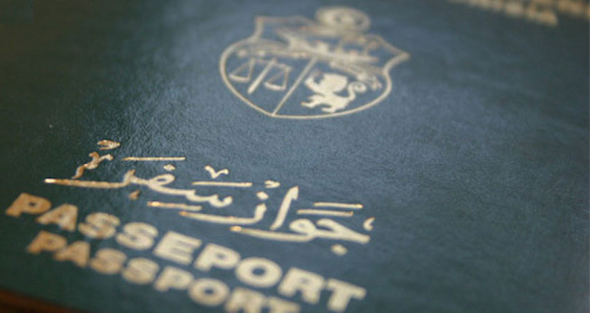 جواز السفر التونسي ينافس غامبيا وتنزانيا على المرتبة 61 عالميّا