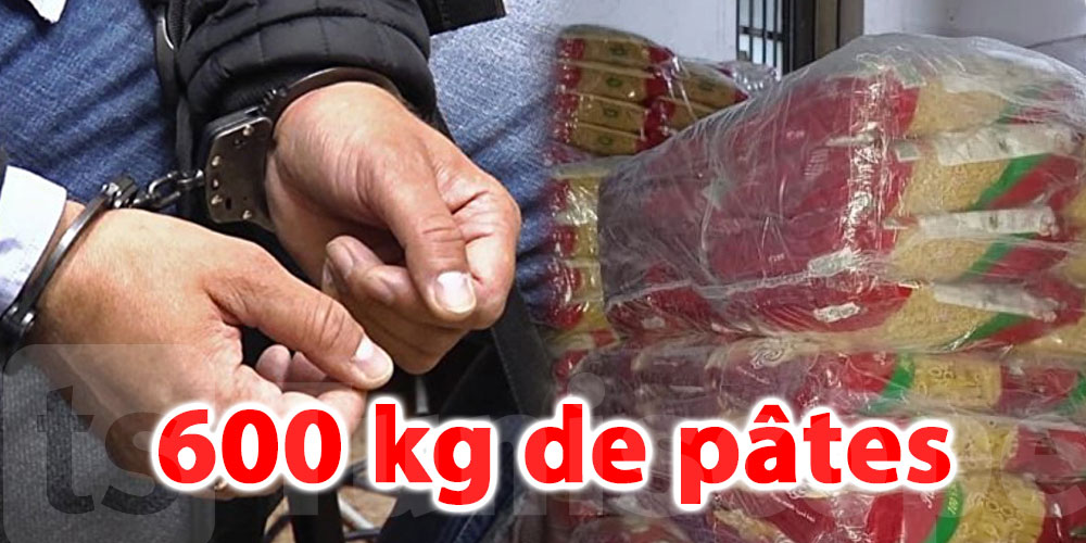 Tunisie: Un gérant de magasin arrêté à cause de 600 kg de pâtes 