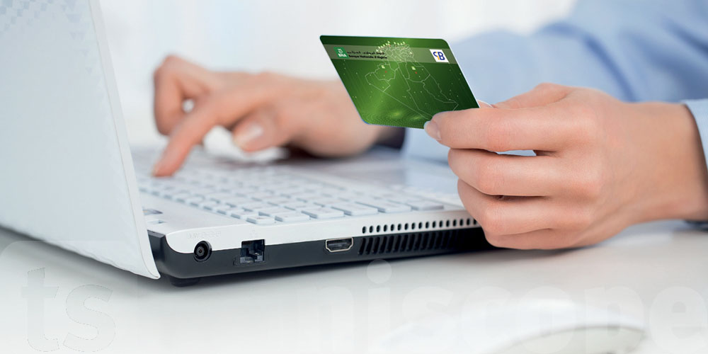 40 % des Tunisiens utilisent les services numériques