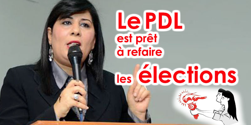 Moussi : le PDL est prêt aux élections anticipées