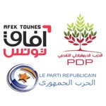 Aujourd'hui, une annonce historique pour Afek, PDP, Parti pour le Progrès 