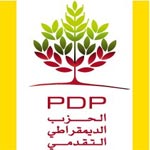 Gel de l’adhésion de 9 membres du PDP