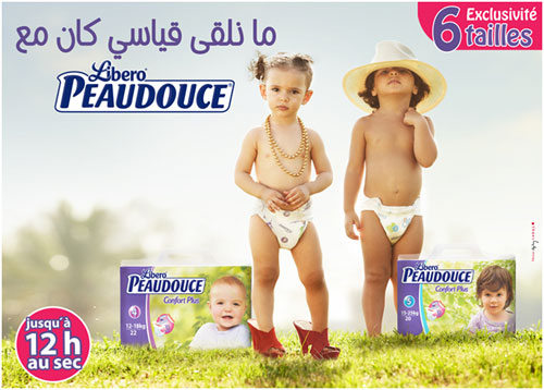 peaudouce-240712-2.jpg