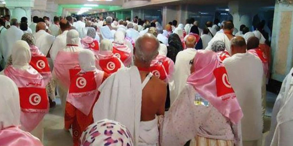 Les pèlerins tunisiens partent aujourd’hui vers La Mecque