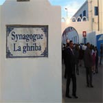 Le pèlerinage de ‘la Ghriba’ à Djerba du 23 au 28 avril 2013