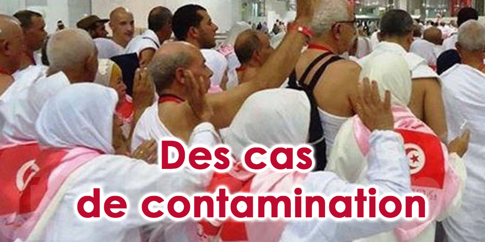 Covid-19 : Des cas de contamination recensés parmi les pèlerins
