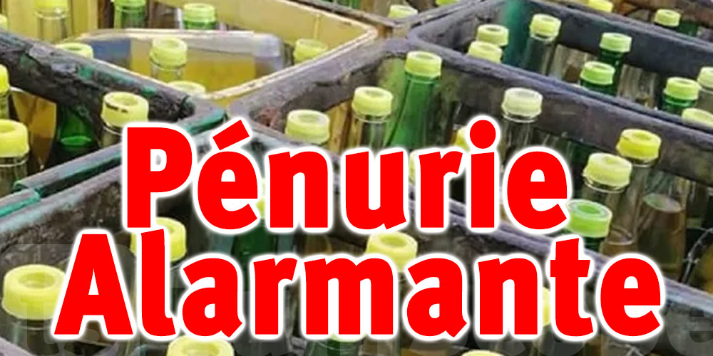 La Pénurie d'huile végétale subventionnée atteint 73 % en Tunisie