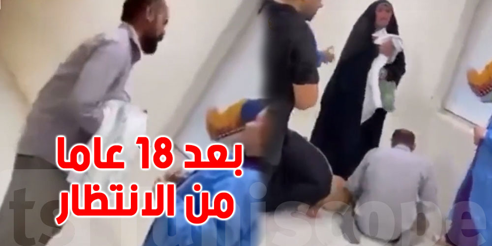 بالفيديو، ردّة فعل رجل رُزق بعد 18 سنة بأول مولود