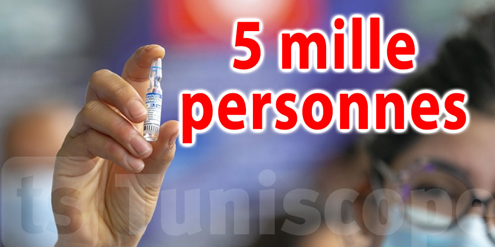 5 mille Tunisiens vaccinés par l’unité mobile