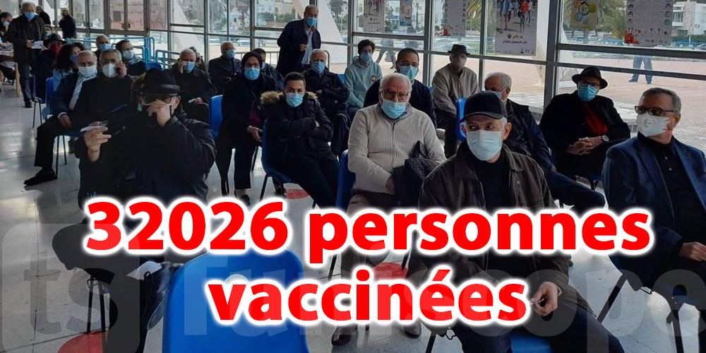 32026 personnes vaccinées en 13 jours en Tunisie