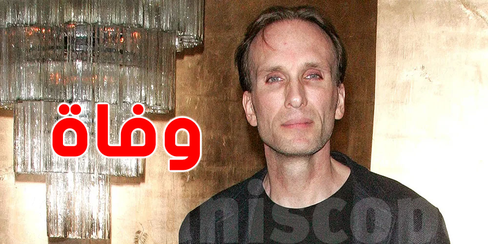 توفى بيتر غرين.. الشرير اللي عشنا معاه على الشاشة