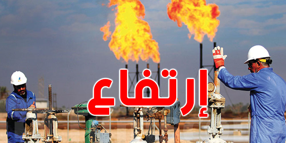 عاجل: أسعار النفط ترتفع بشكل غير مسبوق