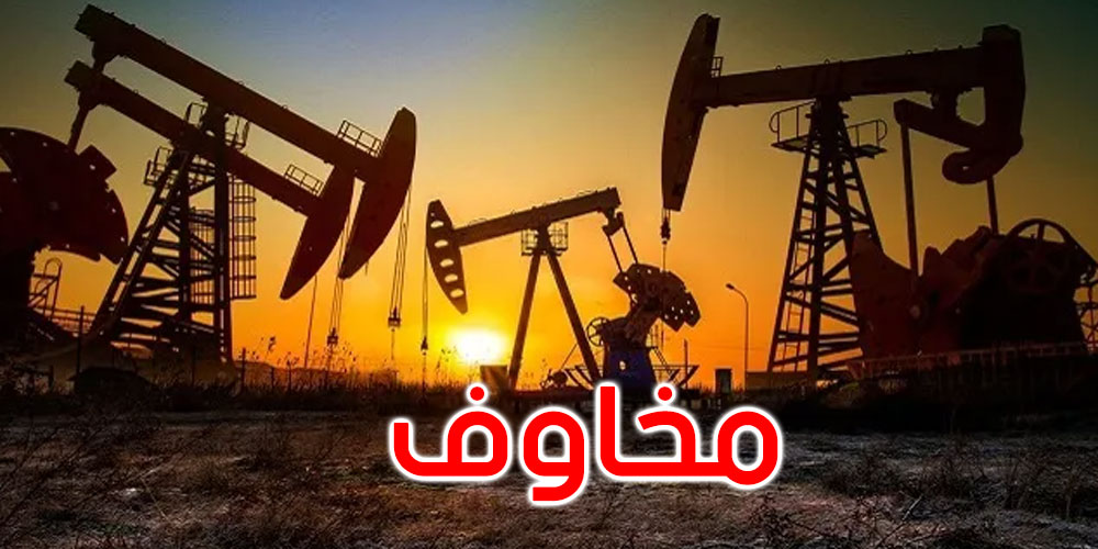 أسعار النفط ترتفع أكثر من 112 دولارًا للبرميل 