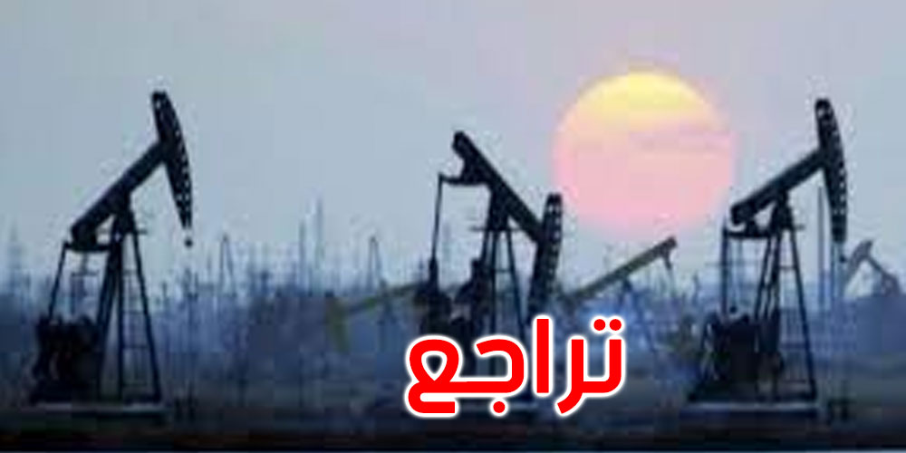 تراجع الإنتاج الوطني من النفط الخام