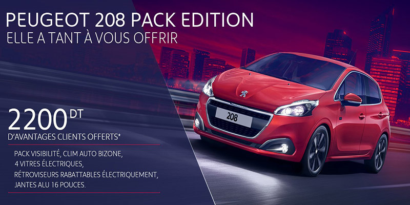 Nouvelle série spéciale : PEUGEOT 208 Pack Edition