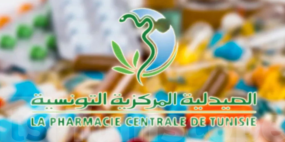 Fin des taxes sur certains médicaments importés