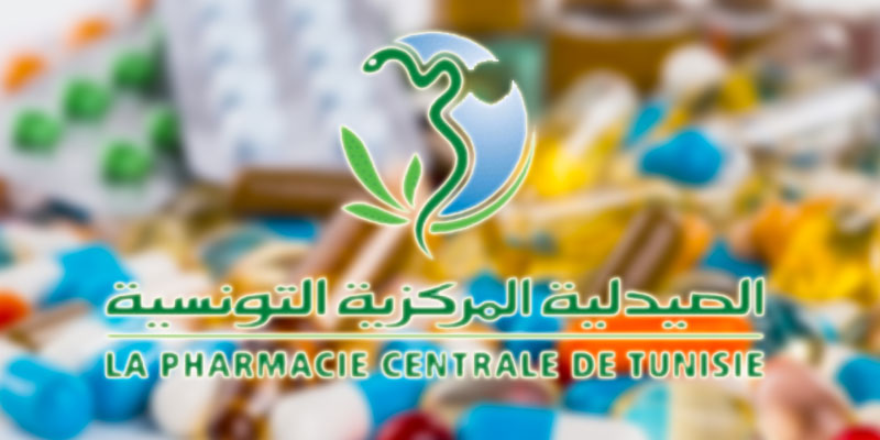 Retrait du marché d’un lot de de médicaments des laboratoires UNIMED de Ridha Charfeddine 