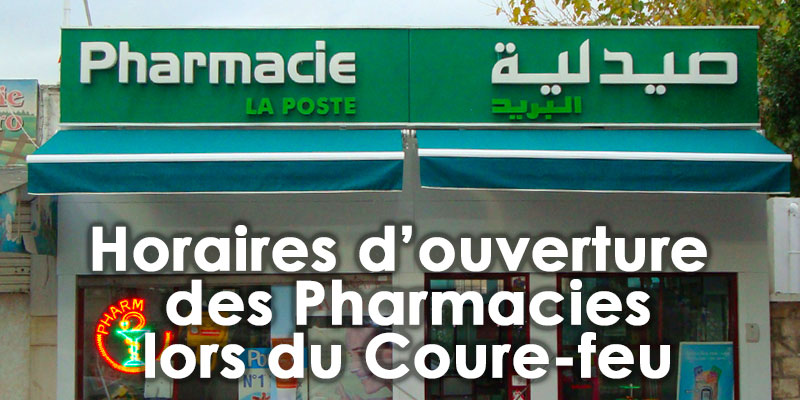 Nouveaux horaires d’ouverture des Pharmacies