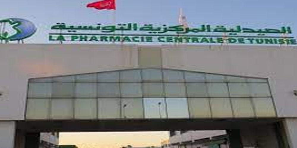المدير العام للصيدلية المركزية: هناك اضطراب في توفر الأدوية في تونس لهذه الأسباب