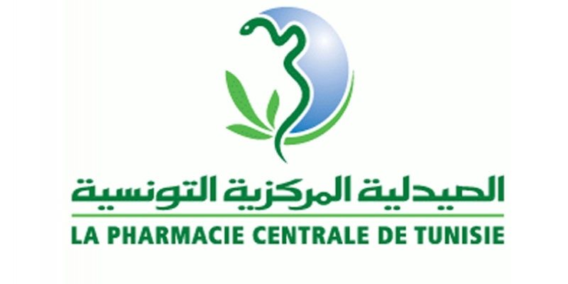 La pharmacie centrale accuse un déficit de 200 millions de dinars