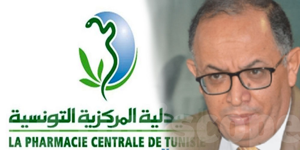 DG de la Pharmacie Centrale : ‘’Les prix de médicaments en Tunisie n’ont pas augmenté ‘’