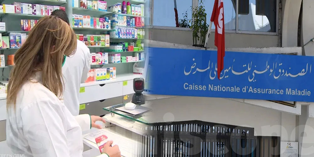 رسميّ: نقابة الصيادلة توقف العمل بمنظومة ''الطرف الدافع''