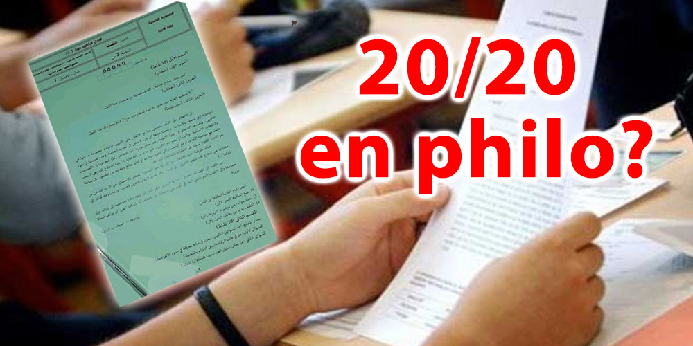 Bac 2021, Un 20/20 en philo? 