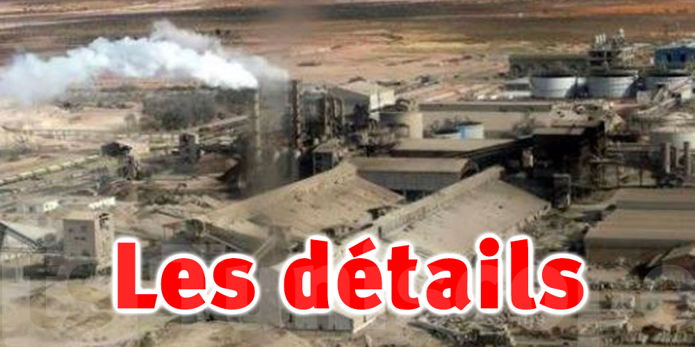 Tunisie : La production de phosphate commercial a atteint 423 mille tonnes