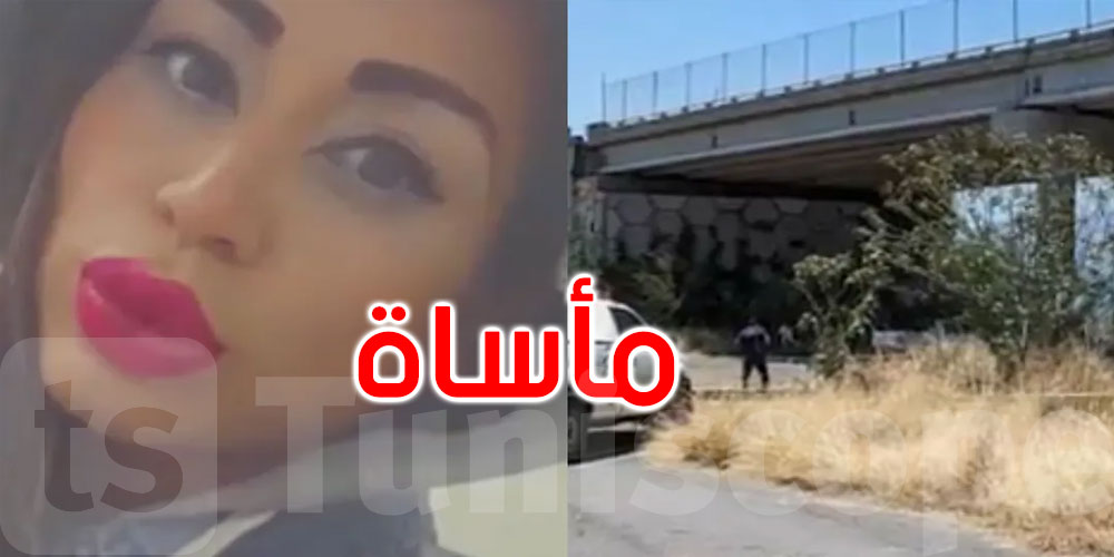 جلسة تصوير عارضة أزياء تنتهي بطريقة مأساوية.. ماذا حدث؟