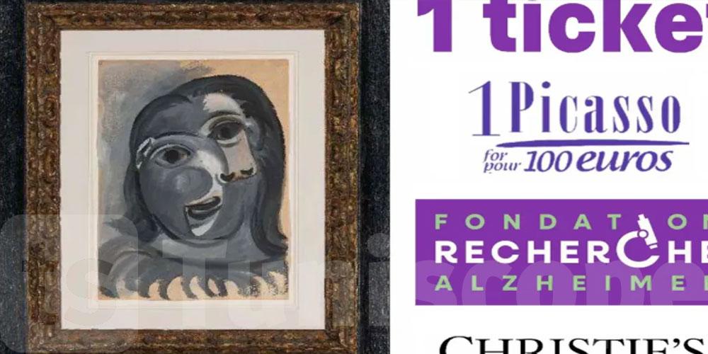 قيمتها مليون دولار.. لوحة لبيكاسو ستباع مقابل 116 دولارا