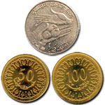 Trois nouvelles pièces de monnaie tunisienne