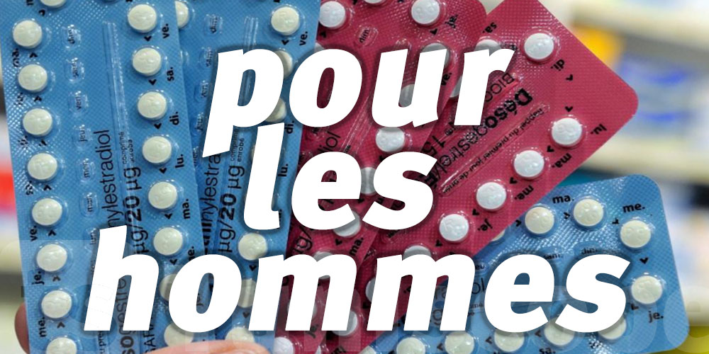 Une pilule contraceptive pour homme efficace à 99%...les détails