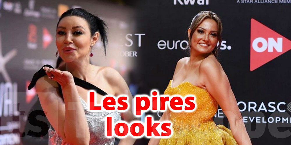 En photos: Les 3 pires looks du Festival du film d'El Gouna