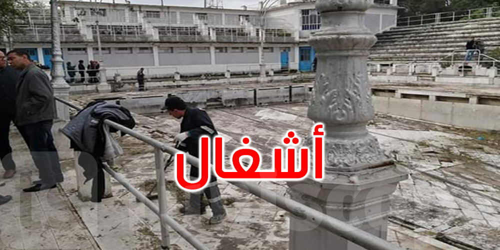 تونس: المسبح البلدي بالبلفيدير سيكون جاهزا في هذا الموعد