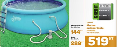 piscine-26062012-1.jpg