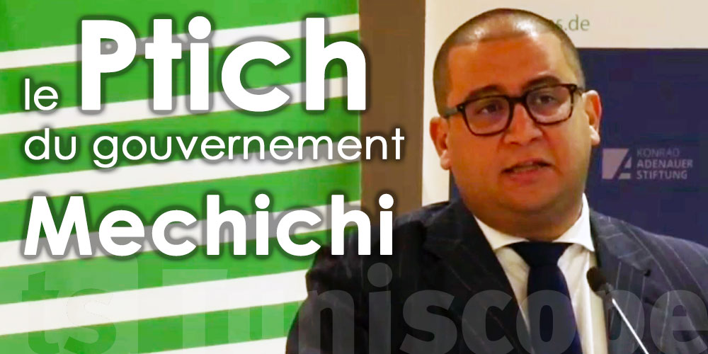 En vidéo : Le Pitch du gouvernement Mechichi selon Zakariya Belkhouja