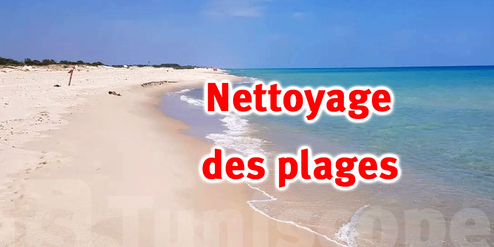 réparation estivale : la Tunisie entreprend une révolution verte pour ses plages