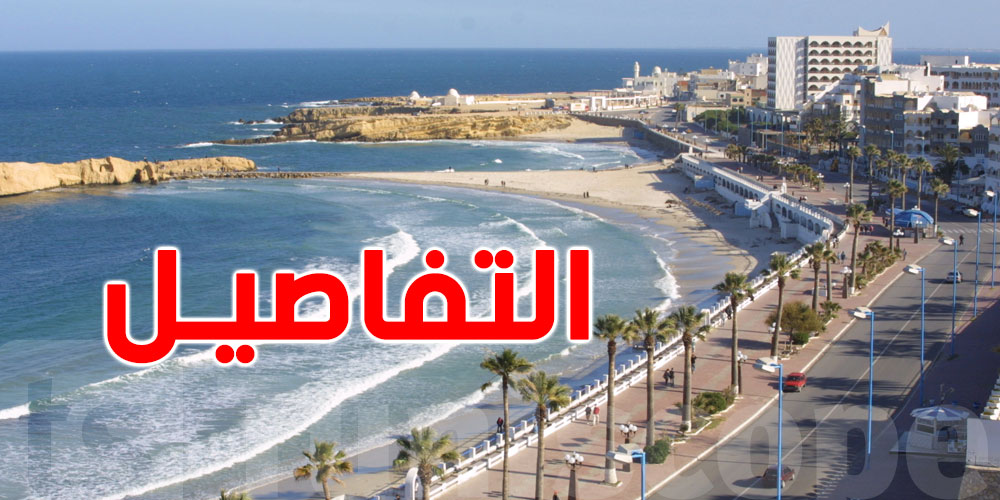 سواحل تونس تحت التهديد: معركة الإنقاذ تتسارع لـ15% من الشريط الساحلي بحلول 2030!