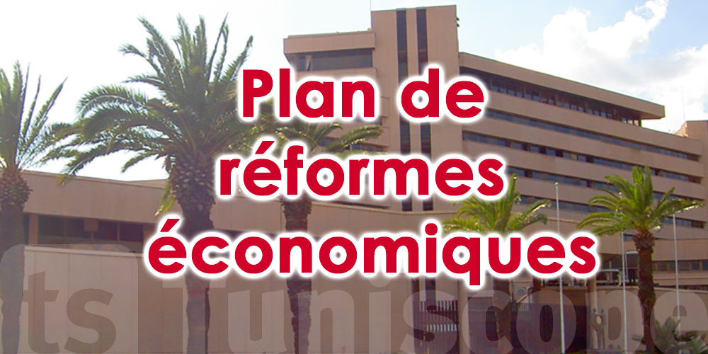 La BCT demande un plan de réformes économiques