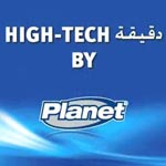 Dkika High Tech by Planet