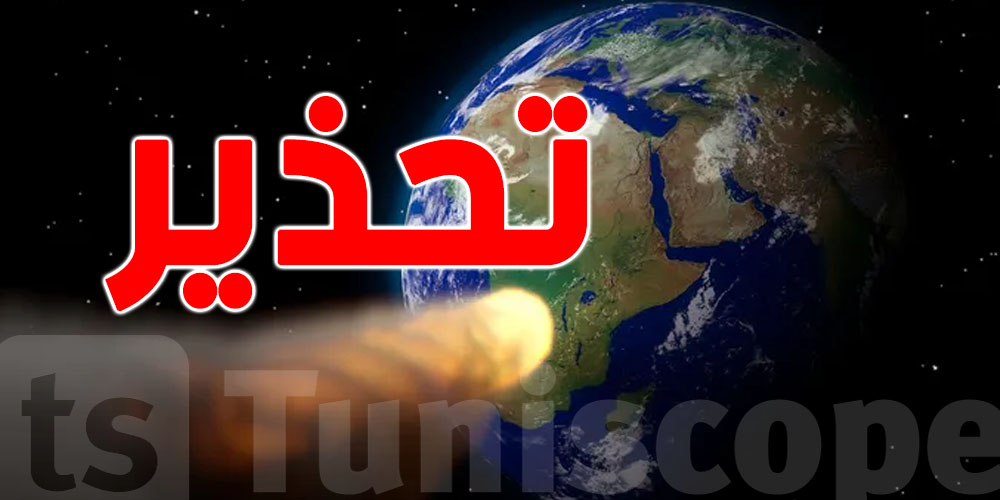 علماء يكشفون : العالم مهدد بموجة أعاصير وكوارث طبيعية