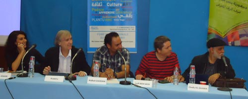 plantu-08112012-1.jpg