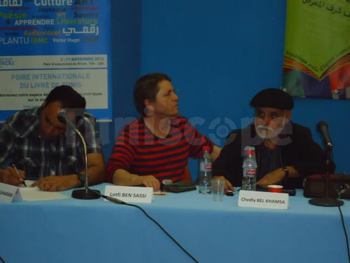 plantu-08112012-7.jpg