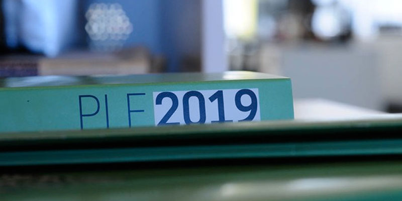 Le PLF 2019 propose la réactivation du Fonds d’appui à la santé publique